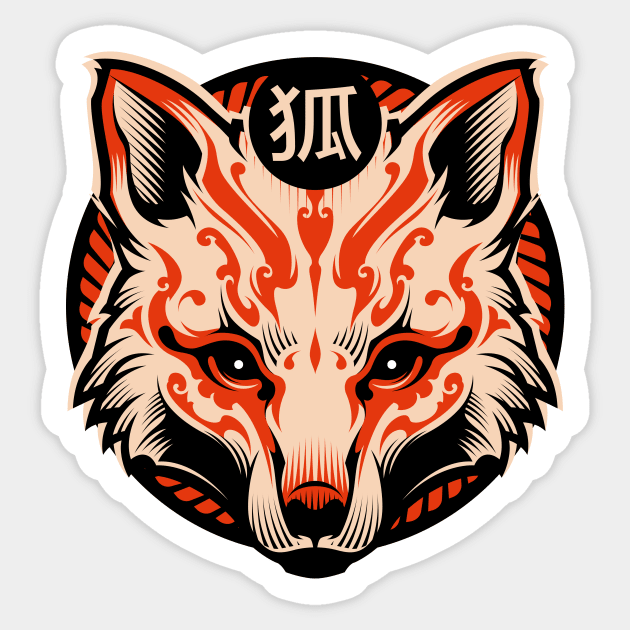 Fox Sticker by BlackoutBrother